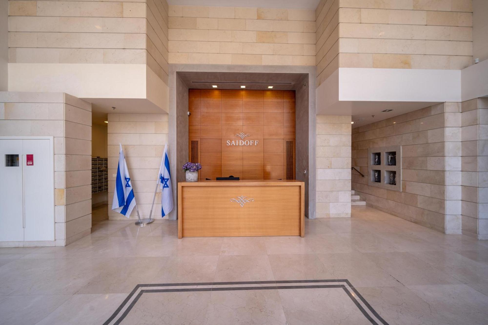 Saidoff Luxury Residence Jerusalem Exterior foto